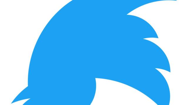 twitter logo