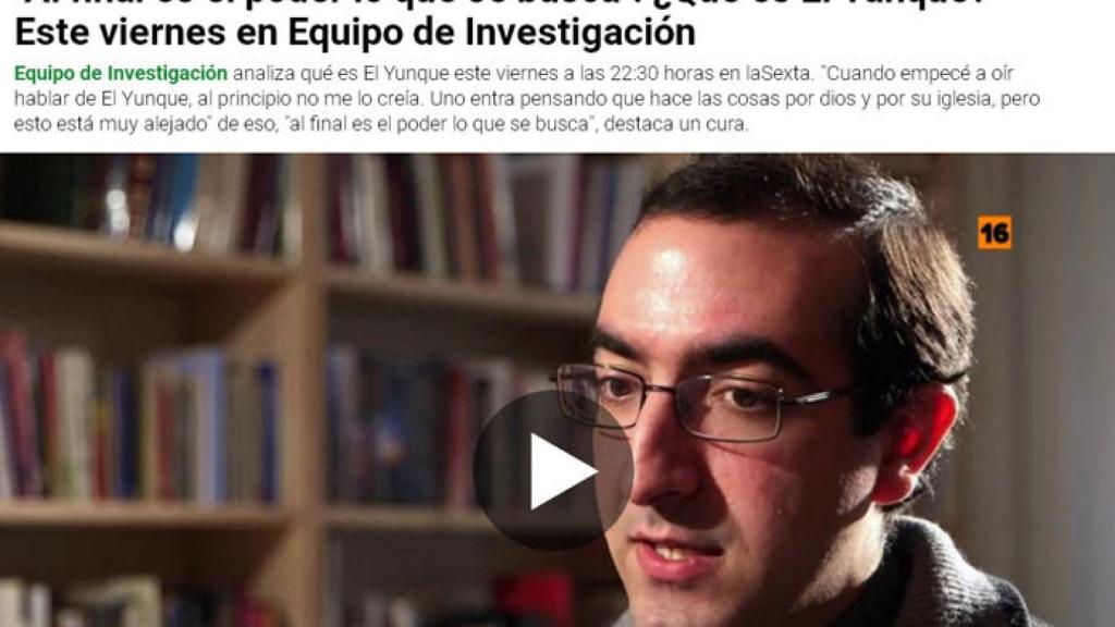 la sexta luis santamaria equipo investigacion