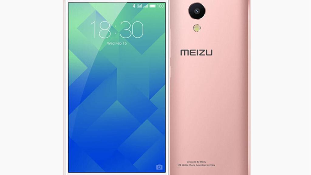 Meizu M5s, tímida renovación con algo más de prestaciones