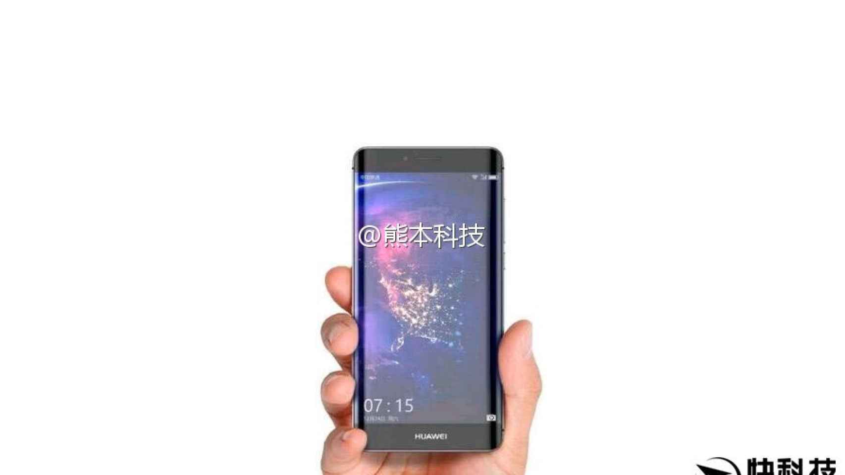 El Huawei P10 Plus en imágenes: la versión con curvas del Huawei P10