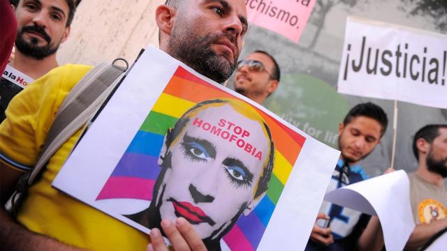 Un informe sobre LGTBfobia demuestra que los delitos de odio en la Comunidad de Madrid son mucho mayores que las cifras que suele aportar el Ministerio del Interior.