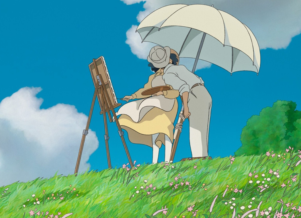 miyazaki 2