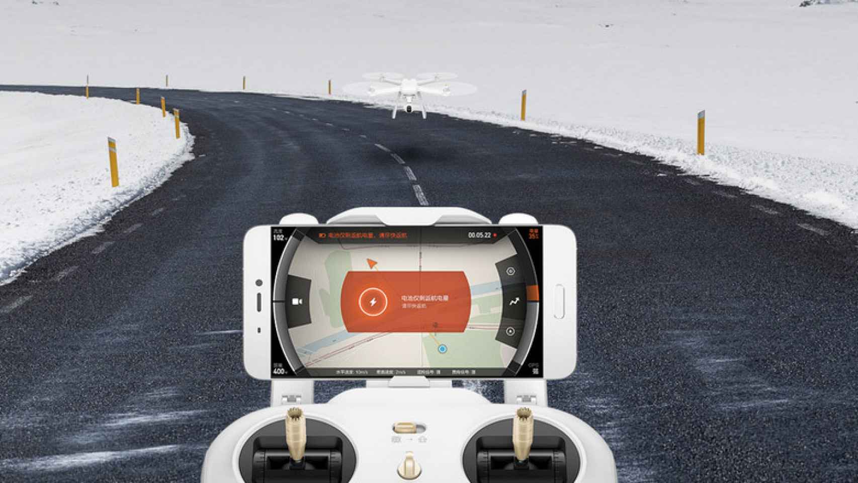 Nuevos accesorios de Xiaomi: dron, cámara de vigilancia, báscula…