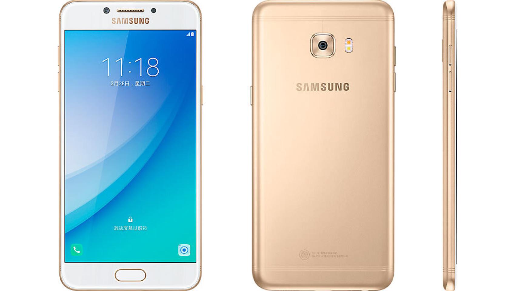 Samsung Galaxy C5 Pro, toda la información