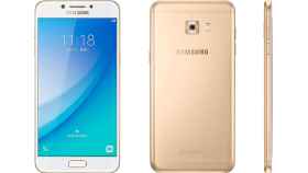 Samsung Galaxy C5 Pro, toda la información