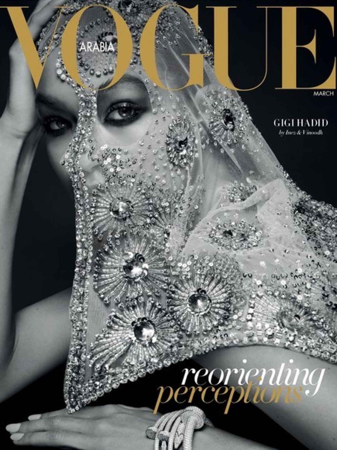 Portada de la revista Vogue en Arabia Saudí.