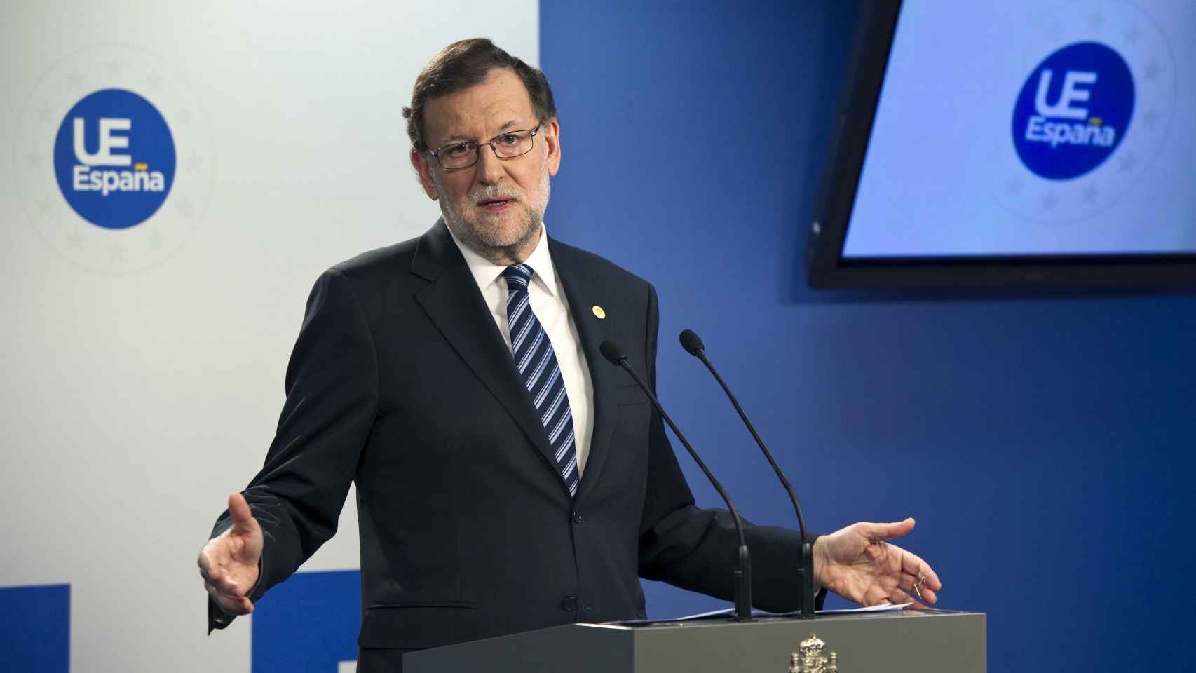 Mariano Rajoy durante una comparecencia reciente.