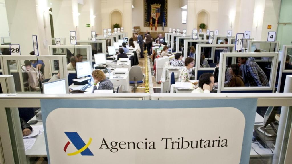 Una oficina de la Agencia Tributaria.