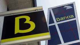 El FROB acuerda fusionar Bankia con BMN