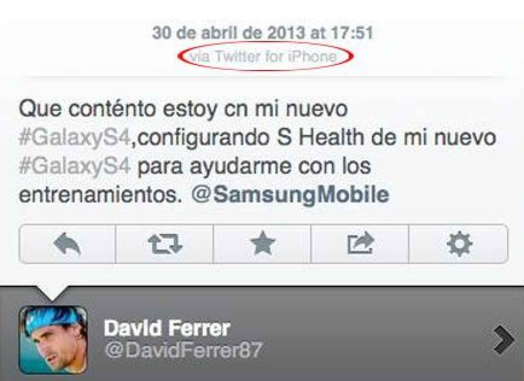 David Ferrer y su lapsus con Samsung.