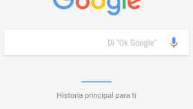El nuevo historial de búsquedas de la app de Google llega a todo el mundo