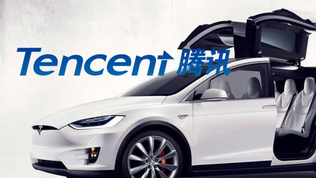 tencent-tesla