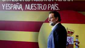 Mariano Rajoy en el acto de clausura del XIV congreso del PPC celebrado en L'Hospitalet (Barcelona).