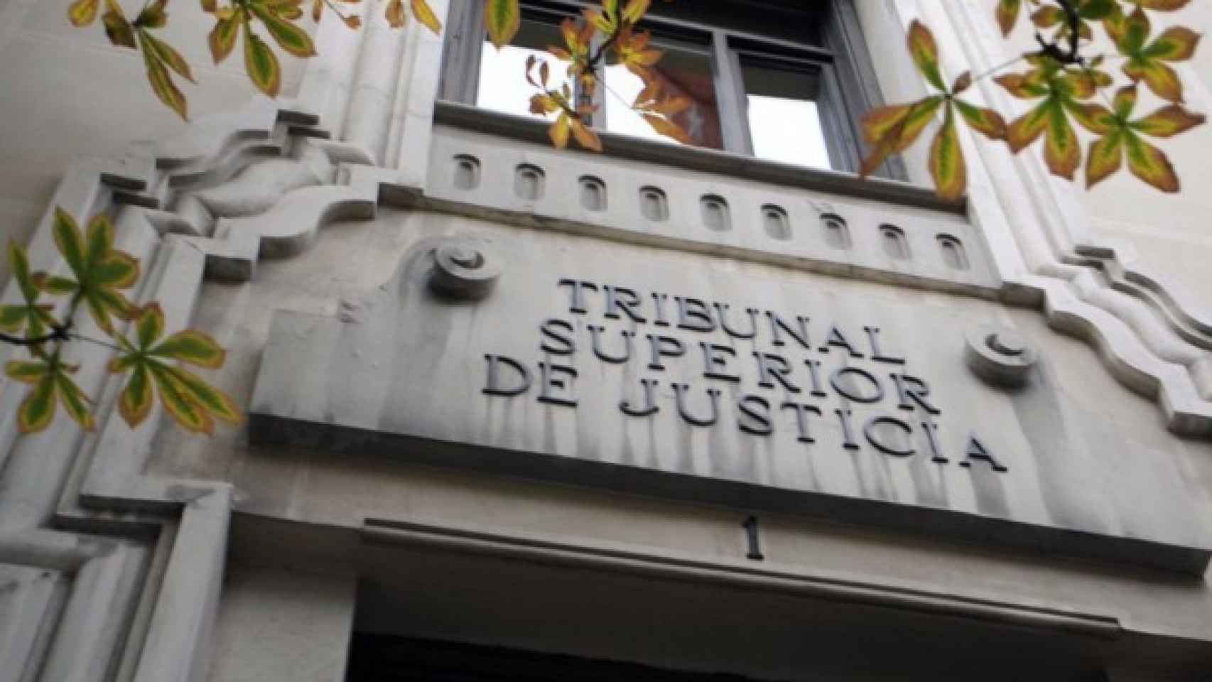 La fachada del Tribunal Superior de Justicia de Madrid.