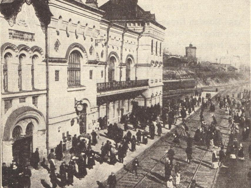 Estación terminal de Vladivostok.