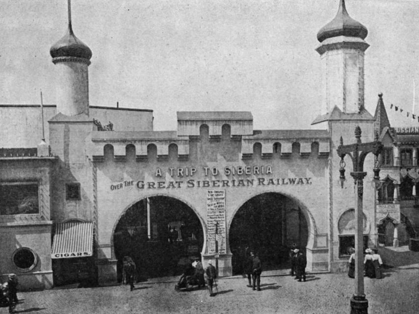 Panorama del Transiberiano en la Exposición Universal de París de 1900.