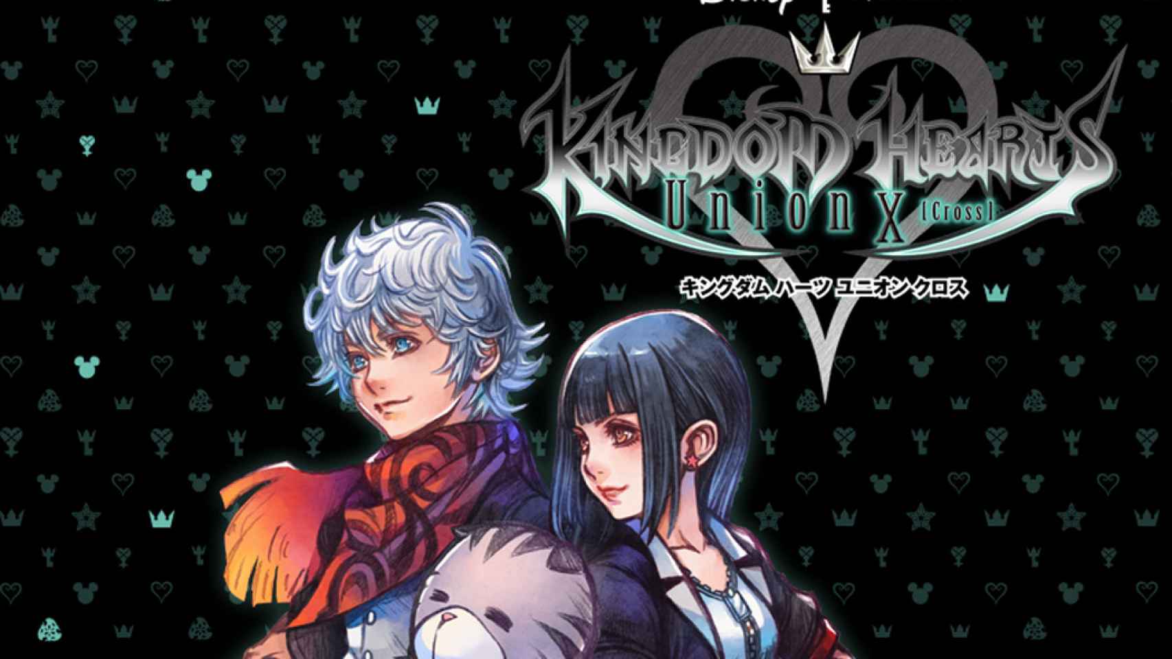 Kingdom Hearts para Android actualizado: tienes que jugar a Union X Cross