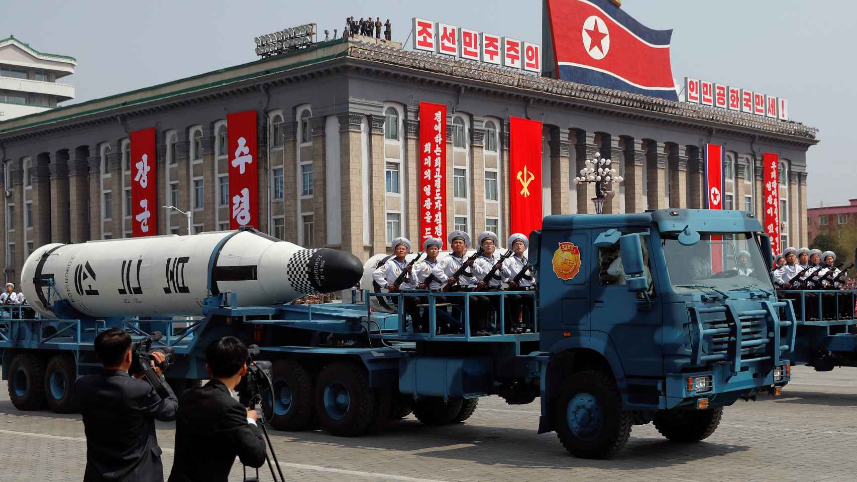 Desfile por Pyongyang este sábado.
