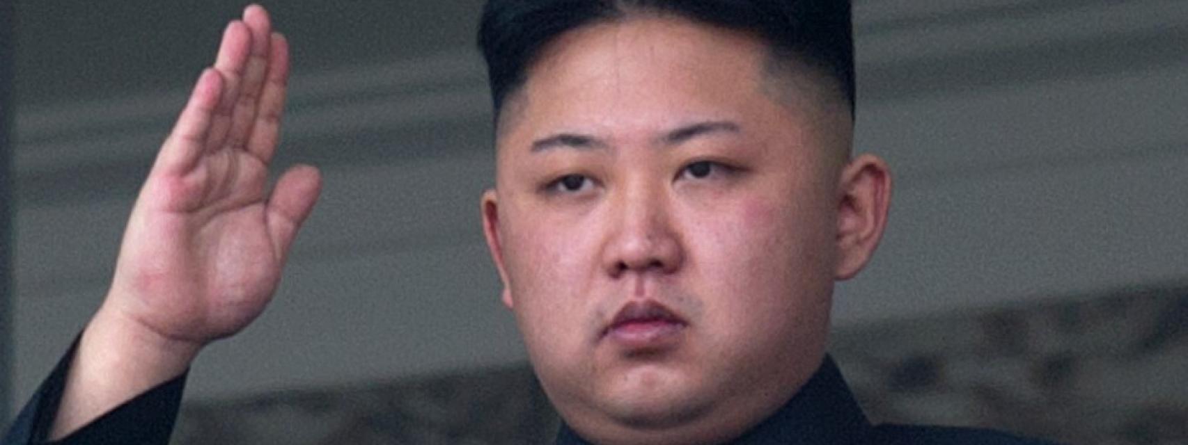 Kim Jong Un.