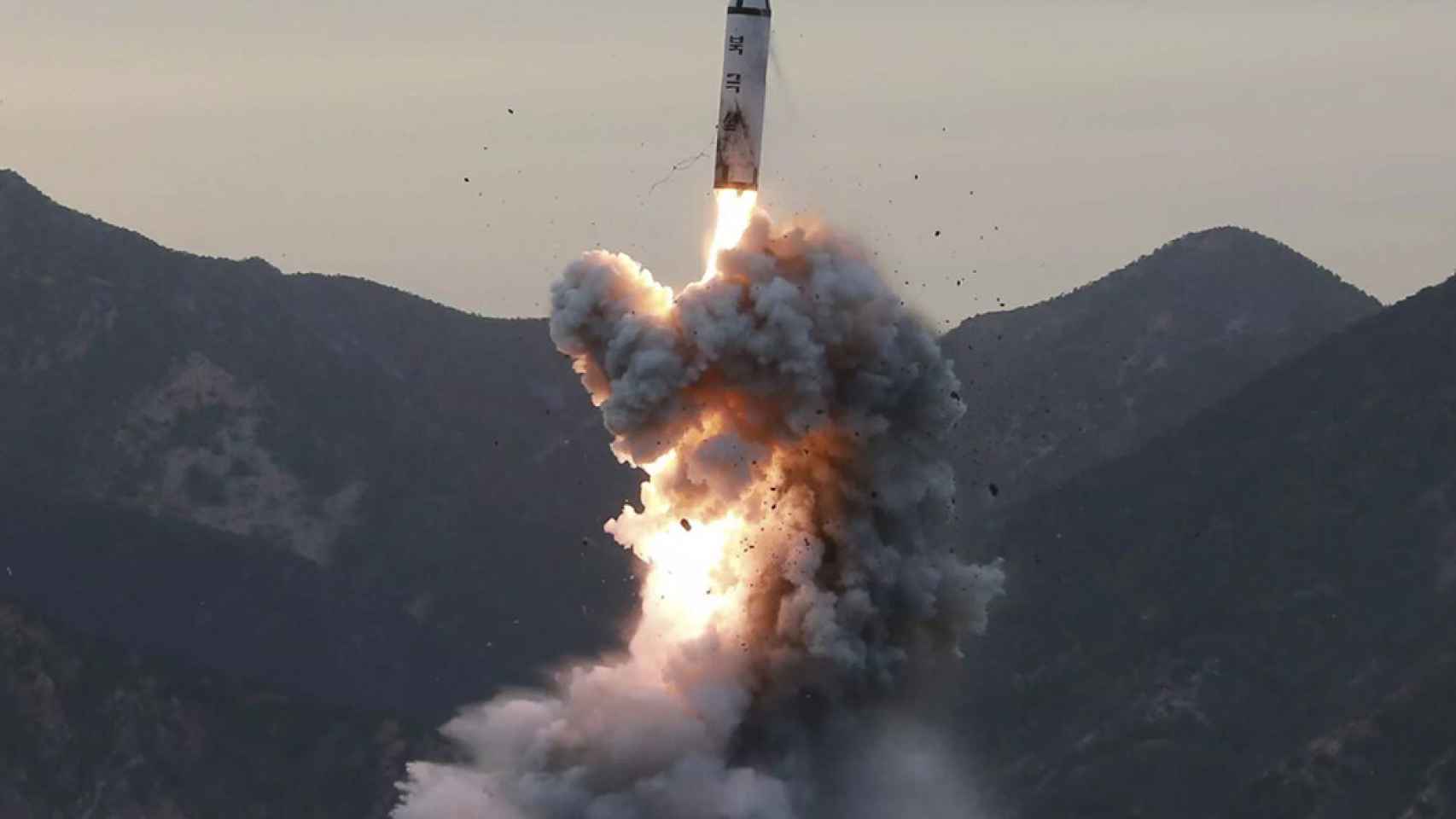 misil corea
