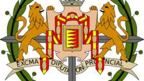 escudo laureada diputacion valladolid 1