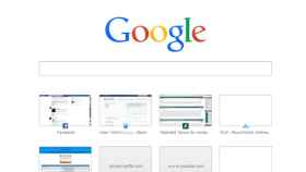 new-tab-pagina-en-blanco-google-chrome