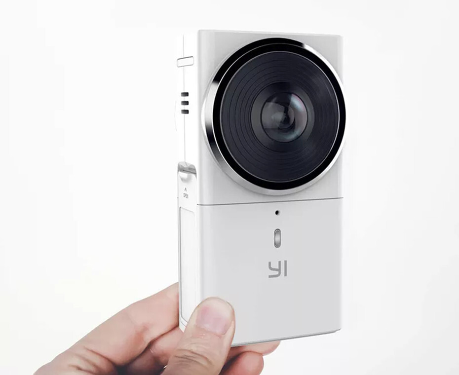 Yi Halo, una cámara de 360 grados 8K por 17.000 Dólares