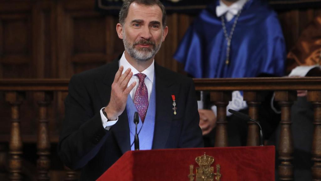 El rey Felipe, durante la entrega del premio Cervantes.