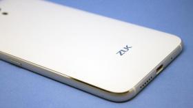 ZUK, la marca de móviles de Lenovo, desaparece: se integrará en Motorola
