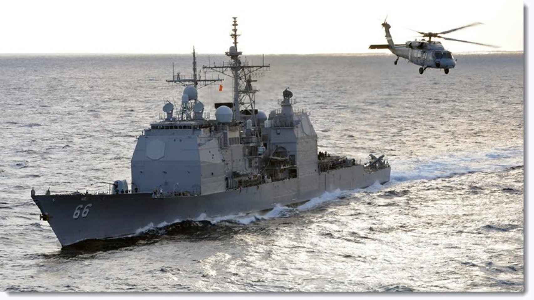 Imagen del USS Hué City, barco donde sucedieron los hechos.