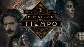 La 1 estrenará la tercera temporada de 'El Ministerio del Tiempo' el 15 de mayo