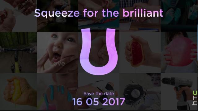 Es oficial: El nuevo HTC U será presentado el 16 de mayo