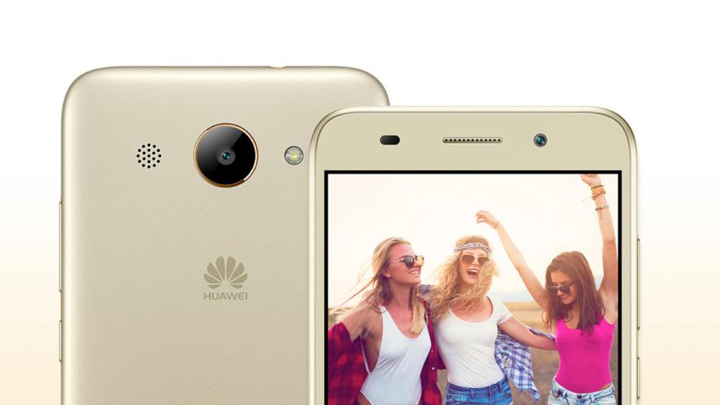 Nuevo Huawei Y3 2017: el móvil Android más sencillo de Huawei