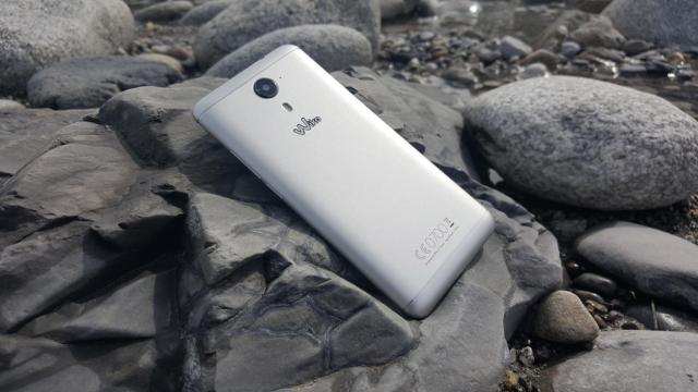 Análisis del Wiko U Feel Prime: siempre con un «pero»