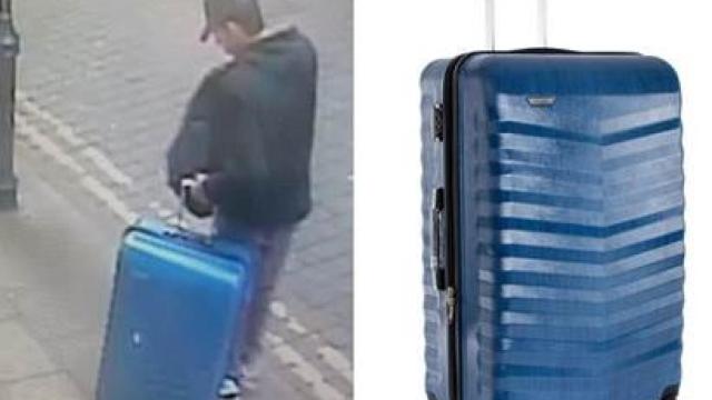 Imagen de la Salman Abedi difundida por la Policía de Manchester