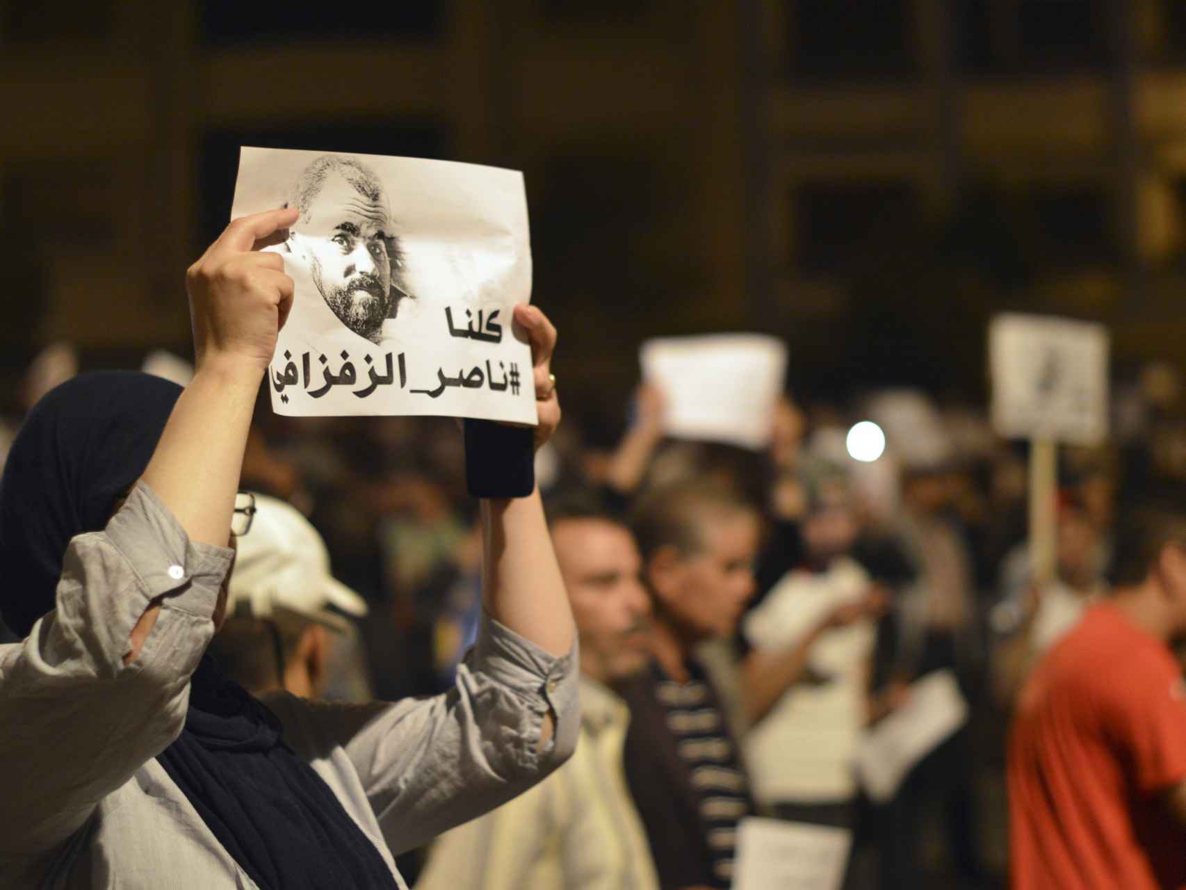 Un rifeña exige la liberación de Naser Zafzafi en Alhucemas.