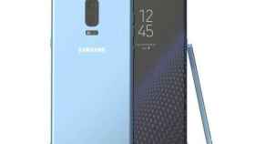 El Samsung Galaxy Note 8 tampoco tendrá sensor de huellas bajo la pantalla