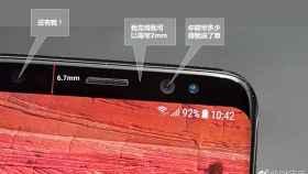 El Note 8 aparece en una supuesta fotografía confirmando parte del diseño
