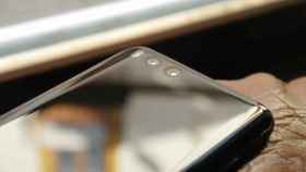 Otra pieza del Xiaomi Mi 6 Plus nos da esperanzas sobre su lanzamiento