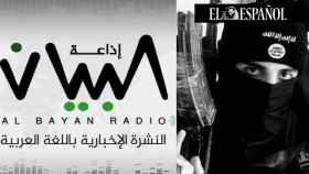 Imagen corporativa de Al Bayan Radio, la radio del DAESH.