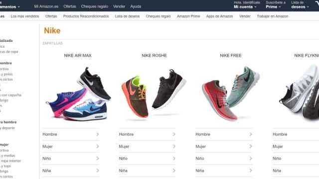 La tienda Nike en Amazon.es