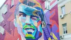 Grafiti de Cristiano Ronaldo en Kazán