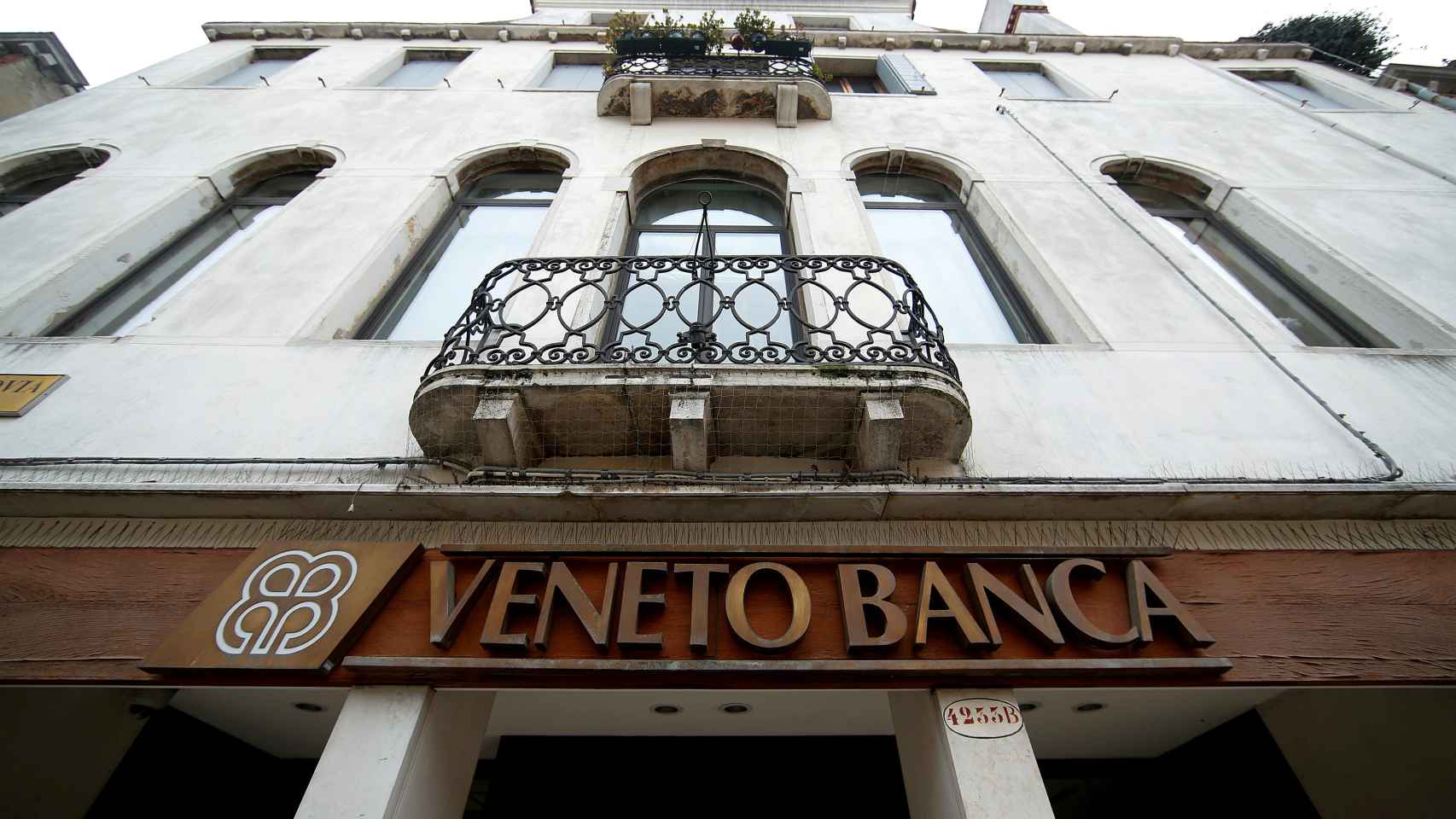 Sede de Veneto Banca en Venecia.