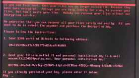 Pantallazo del mensaje aparecido en los ordenadores infectados por el ciberataque