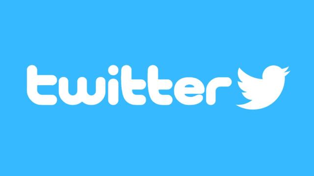 twitter logo