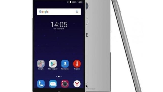 ZTE presenta el ZTE Blade V7 Plus: el hermano pequeño vuelve a la vida