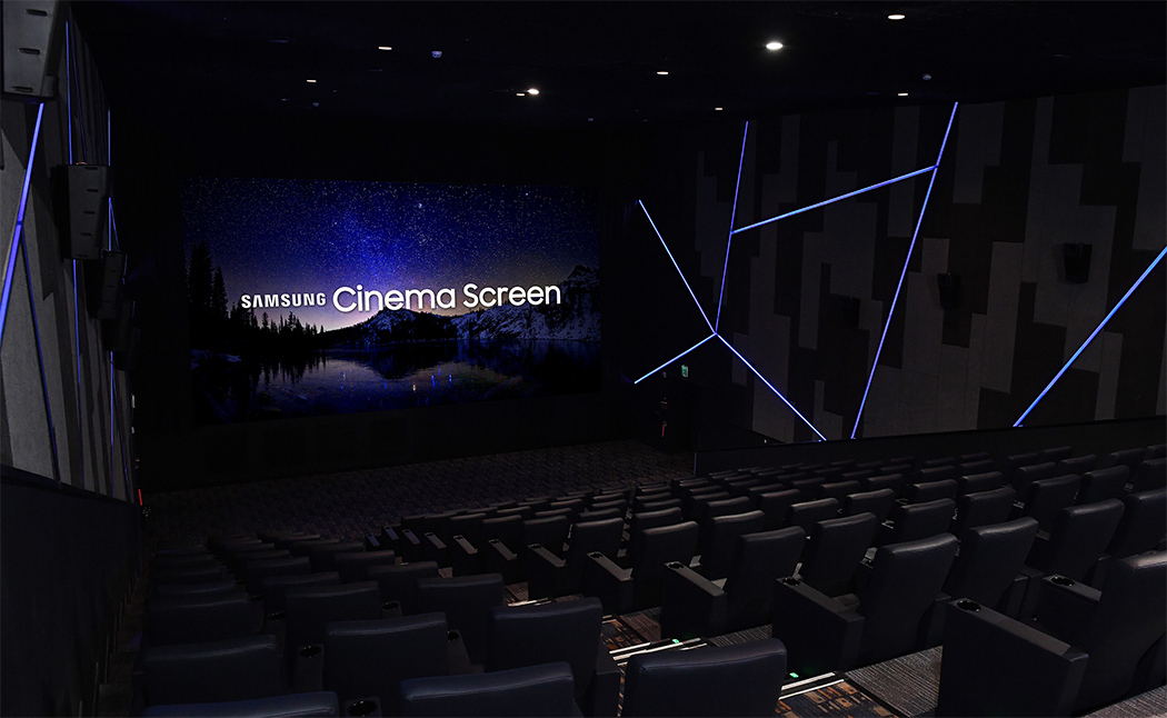 samsung cinema screen