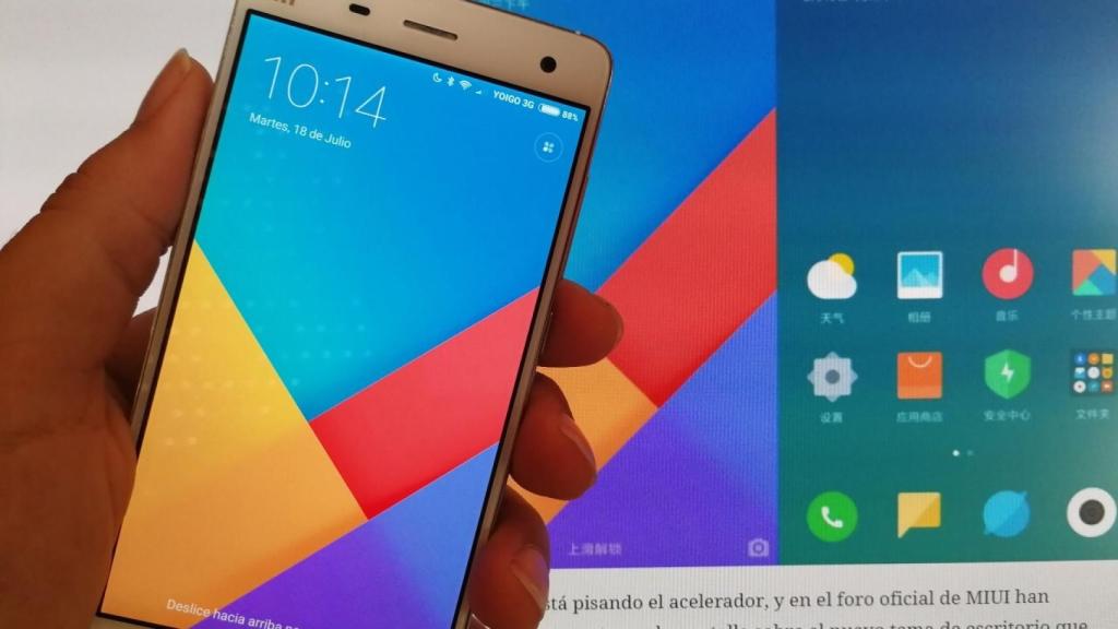 Estos son los primeros fondos de pantalla de MIUI 9 y ya puedes descargarlos