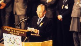 El 17 de octubre de 1986, Juan Antonio Samaranch pronunciaba las palabras que toda España soñaba.