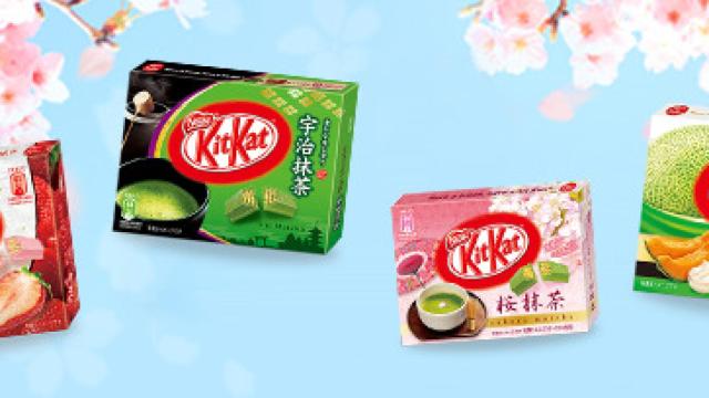 kitkat-japon-01